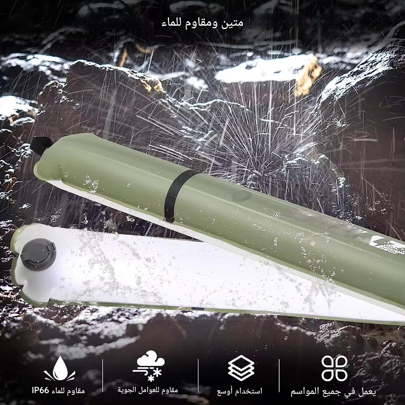 مصباح تخييم مع شاحن هاتف يشحن بالطاقة الشمسية