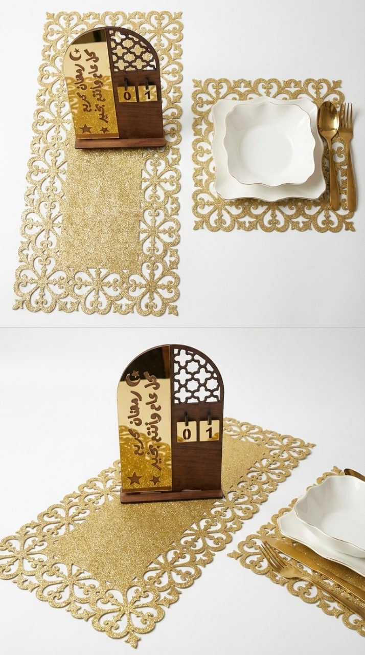 Set de table ( Motifs Ramadan Gratuit )