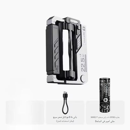 Power Bank illimité