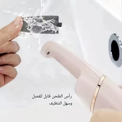 مبرد القدم الكهربائي