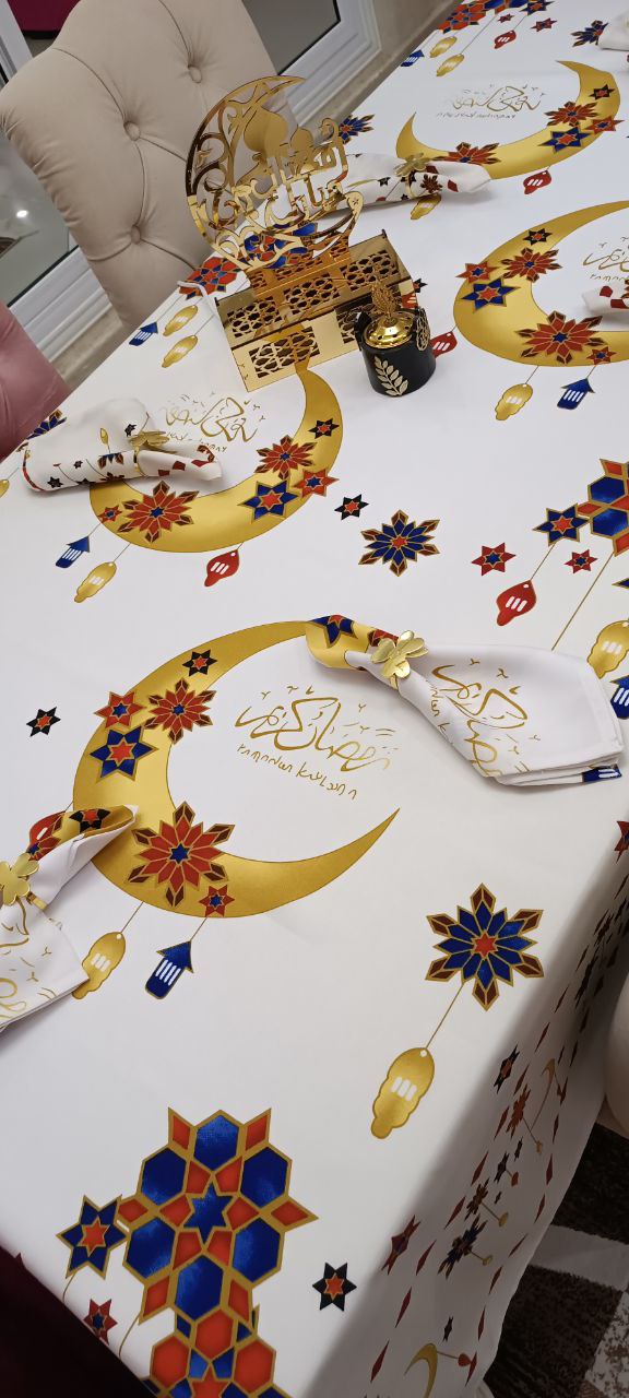Nappe Ramadan