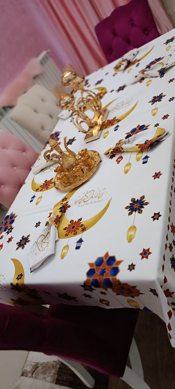 Nappe Ramadan